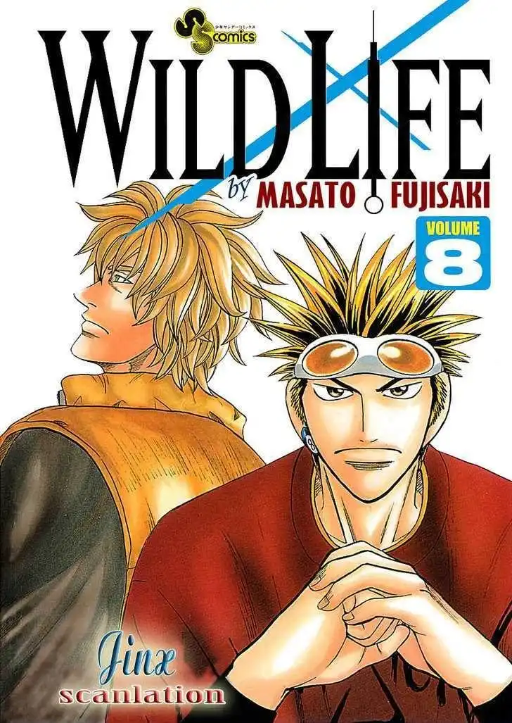 Wild Life Chapter 60 1